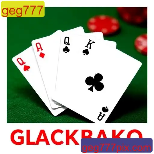 Blackjack