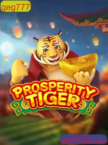 ProsperityTiger: O Jogo de Estratégia e Sorte que Conquista Jogadores no Mundo Todo