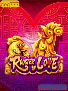 RoosterInLove: A Fascinante Jornada dos Galos Apaixonados